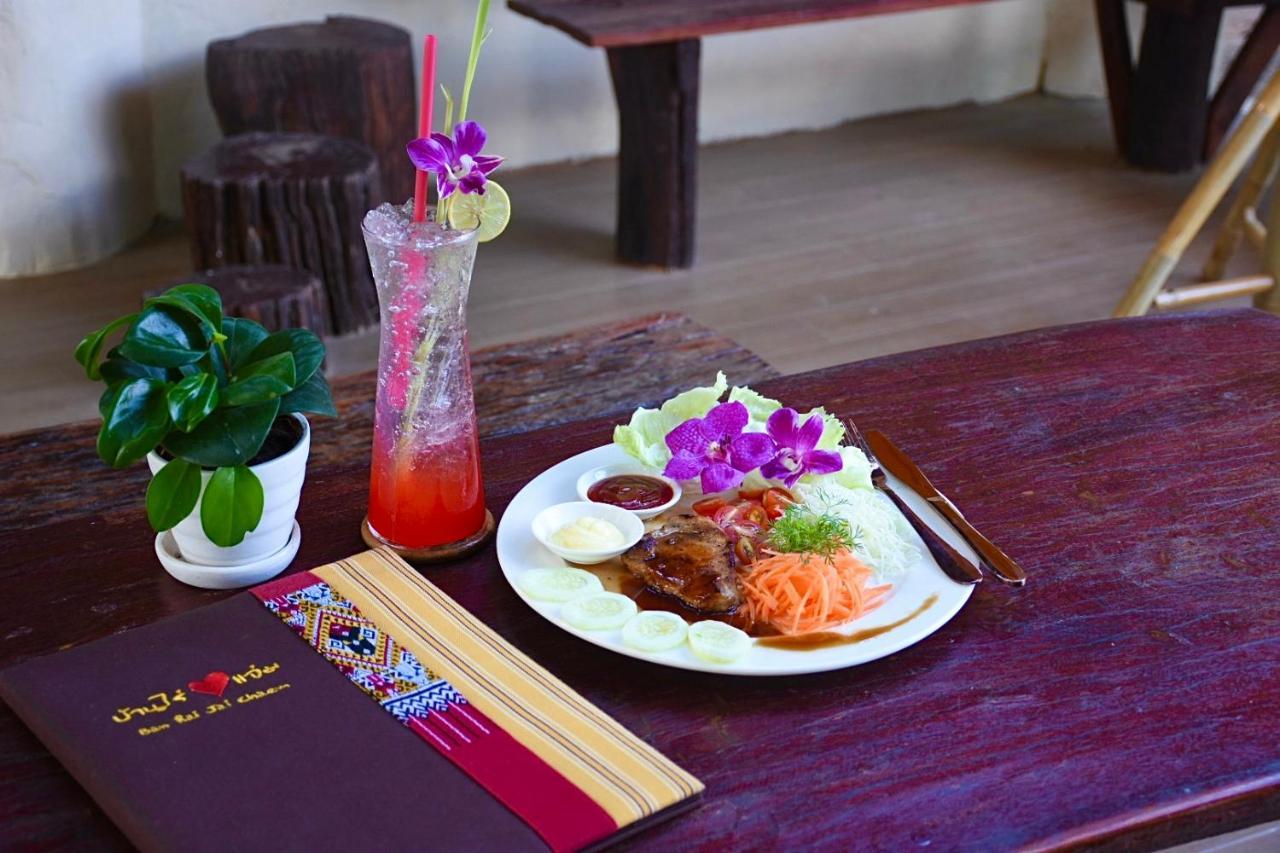 Ban Rai Jai Chaem - Spa Cafe & Homestay Extérieur photo