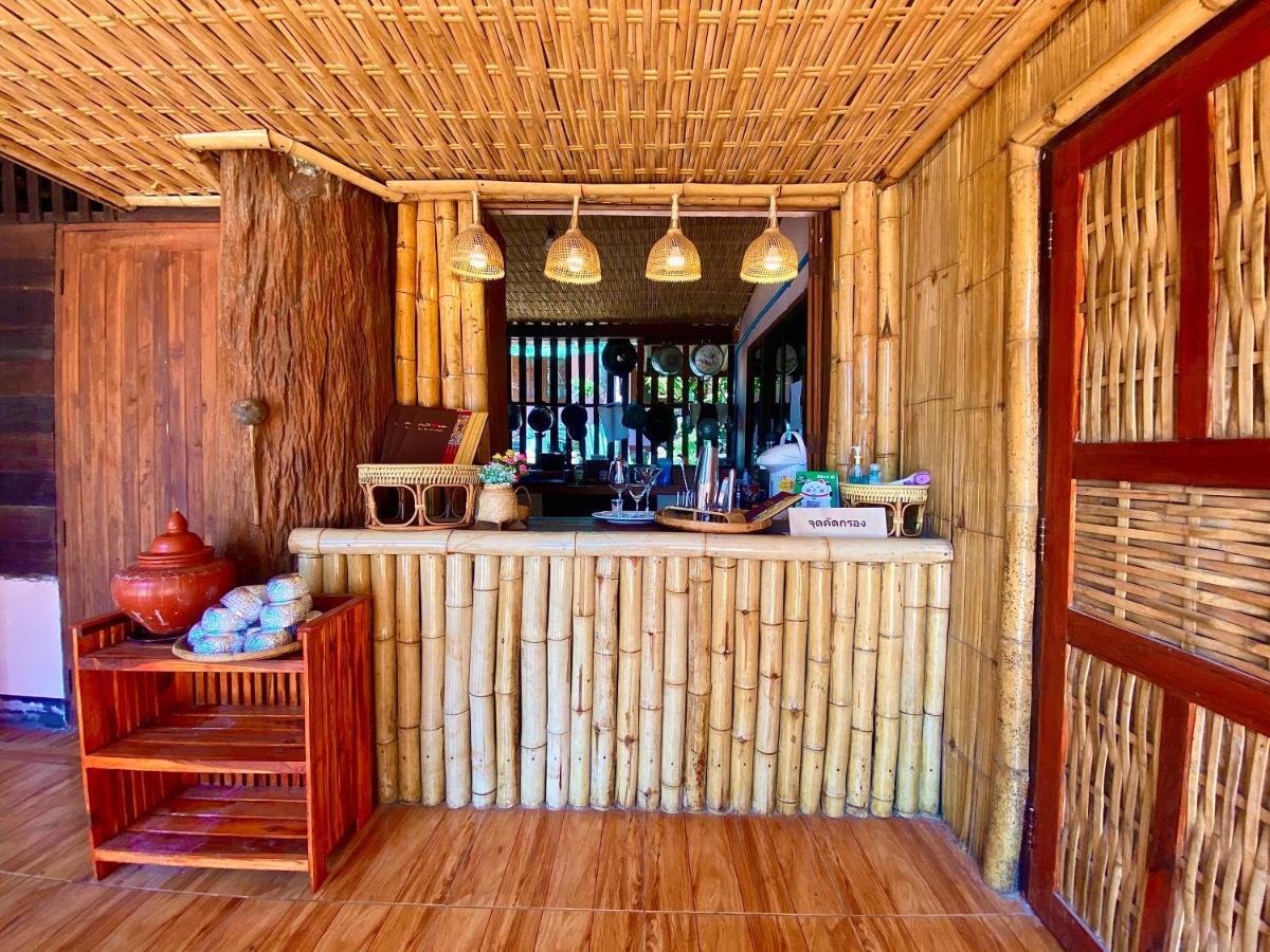 Ban Rai Jai Chaem - Spa Cafe & Homestay Extérieur photo